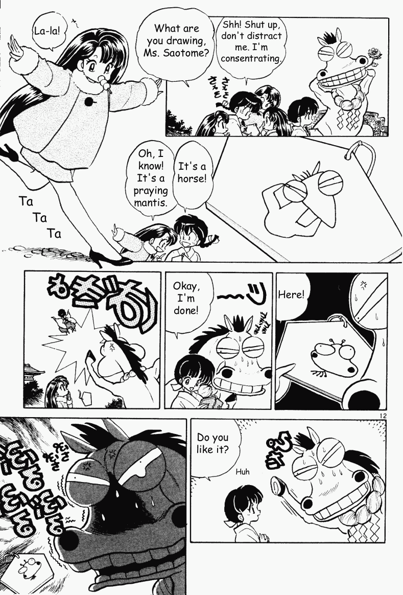 Ranma 1/2 Chapter 352 12